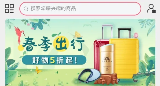 中邮钱包2026官方最新版本 中邮钱包2026官方最新版本