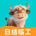 ������ʱ���ս�(�㹤��ְ���չ���)