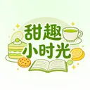 ��ȤСʱ�������ֻ���