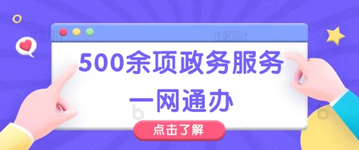 生活助理2026官方最新版本 生活助理2026官方最新版本