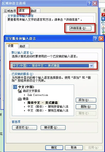 同花顺iFinD2026官方最新版本 同花顺iFinD2026官方最新版本