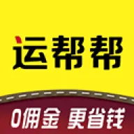 �˰�����ƽ̨(�����������)