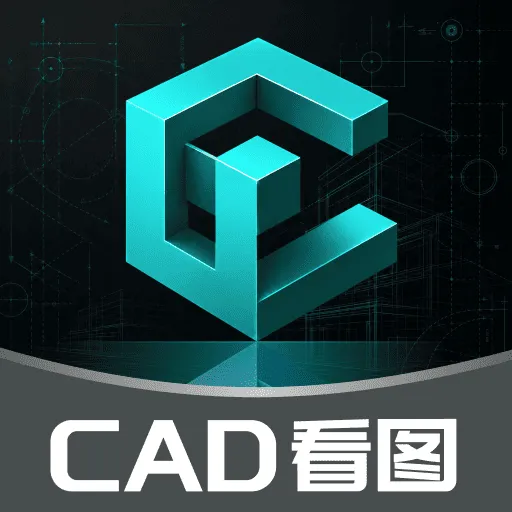 CAD��ͼֽ����2026���°汾