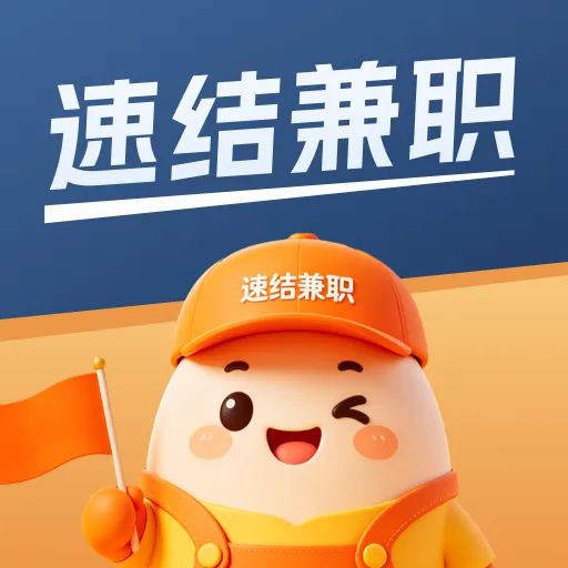 �ٽ��ְ(��ְ�һ�ƽ̨)