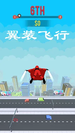 翼装飞行解锁内容(翼装飞行游戏) 翼装飞行解锁内容(翼装飞行游戏)