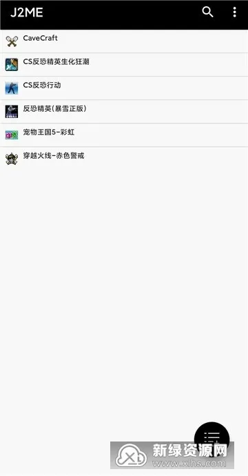 JAR助手2026官方最新版本 JAR助手2026官方最新版本