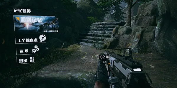 光明记忆:无限2026最新版本 光明记忆:无限2026最新版本