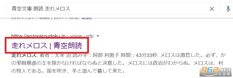 青空文库2026最新版本 青空文库2026最新版本