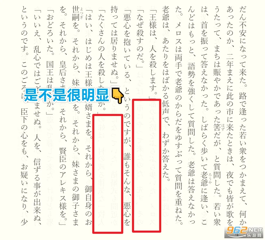 青空文库2026最新版本 青空文库2026最新版本
