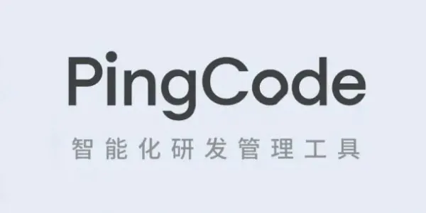pingcode�з�������׿���ֻ���