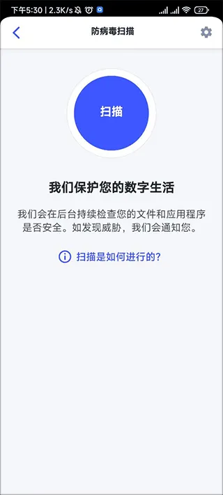 ���˷��ֻ�ɱ��2026�ٷ����°汾