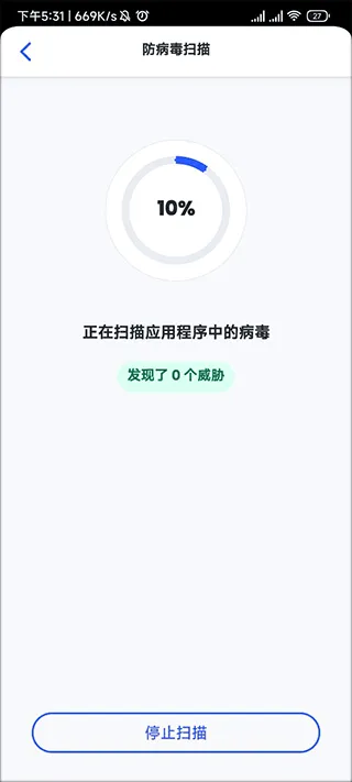 ���˷��ֻ�ɱ��2026�ٷ����°汾