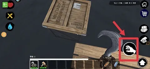 ľ������2˫�˰�(��������ð����)