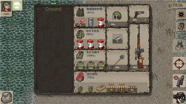 迷你dayz重制(末日生存游戏) 迷你dayz重制(末日生存游戏)