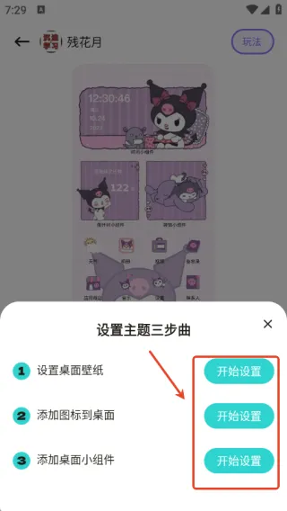 �ö������ֽ�����ֻ���