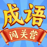 ���ﴳ��Ӫ2026���°汾v1.0.2.1 ��׿��