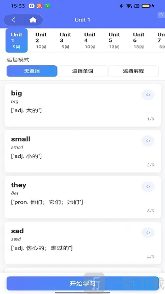���ѵ��ʰ�׿���ֻ���