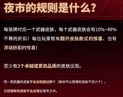 掌瓦最新手机版 掌瓦最新手机版