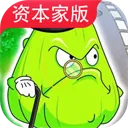 ֲ���ս��ʬ�ʱ���2026���°汾