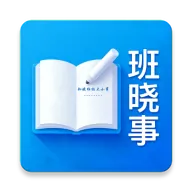 ������2026�ٷ����°汾