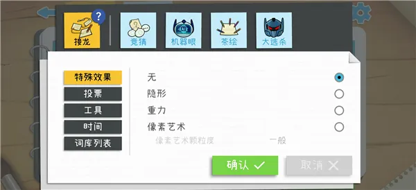 �㻭�Ҳ����İ氲׿���ֻ���