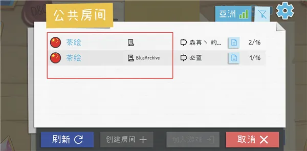 �㻭�Ҳ����İ氲׿���ֻ���