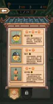 象棋自走棋2026最新版本 象棋自走棋2026最新版本