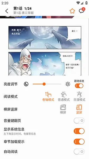 ����2026�ٷ����°汾