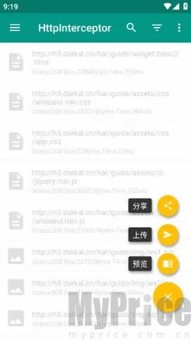 HttpInterceptor(移动端抓包工具) HttpInterceptor(移动端抓包工具)