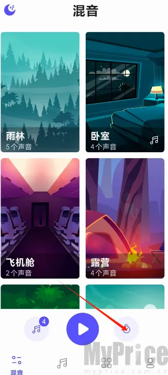 咕得耐睡眠盒子