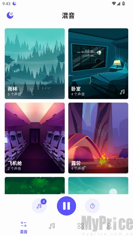 咕得耐睡眠盒子