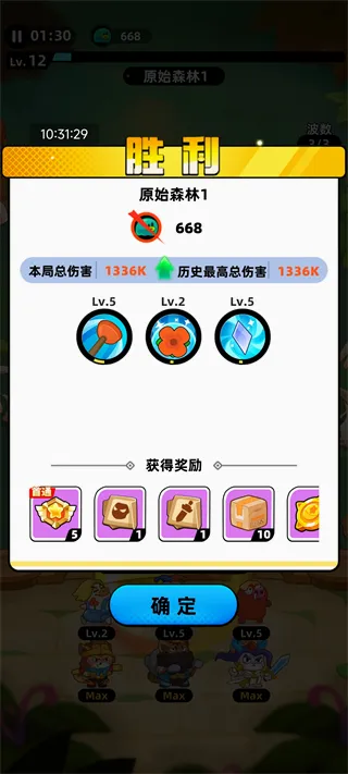 ȫ�����ް�׿���ֻ���