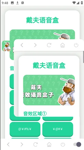 ����������2026�ٷ����°汾