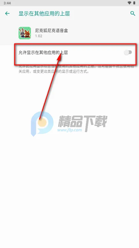 ��˺����������(�����罻����)
