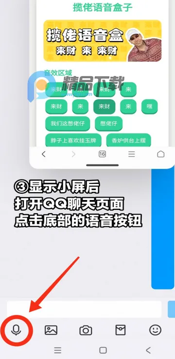 С����������(���������ֹ���)