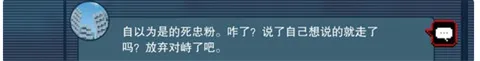 都市传说解体中心最新手机版 都市传说解体中心最新手机版