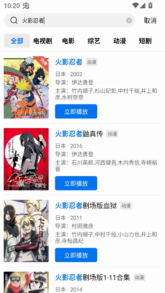 凌云视频2026最新版本 凌云视频2026最新版本