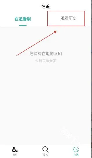 弹珠动漫最新手机版 弹珠动漫最新手机版