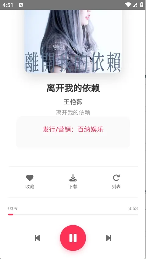 SU����2026�ٷ����°汾