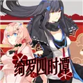 �����ʱ̷�����ֻ���