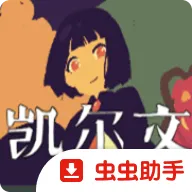 ������2026�ٷ����°汾v1.20.023-patreon ��Ѱ�