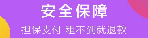 ����Ů��(�����罻ƽ̨)