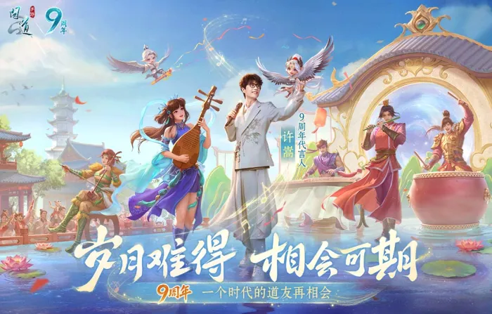摄会社(摄影约拍平台) 摄会社(摄影约拍平台)