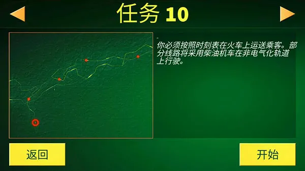 �綯��ģ���������������ֻ���