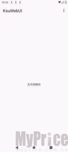 KsuWebUI(手机系统管理软件) KsuWebUI(手机系统管理软件)