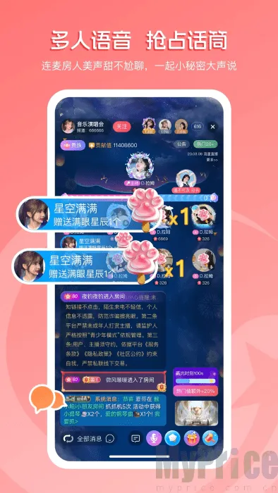 ����ֱ��2026�ٷ����°汾