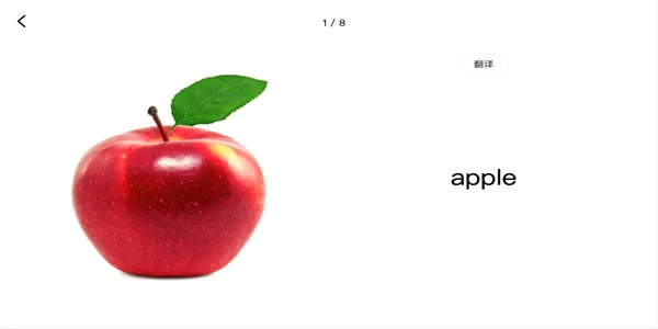 ����Ӣ�ﰲ׿���ֻ���