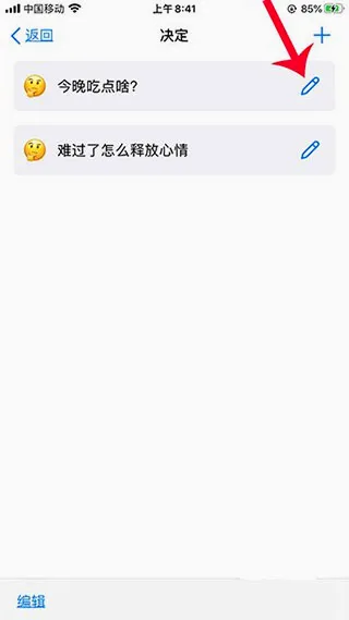 С����(���߸�������)