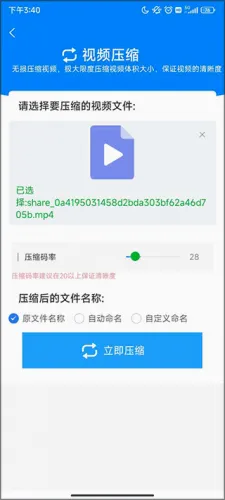 格式作坊2026最新版本 格式作坊2026最新版本