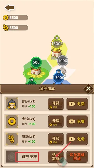 ɳ������ģ����(����ɳ����Ϸ)